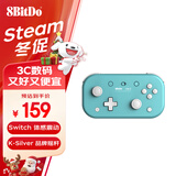 八位堂（8BitDo）Lite 2游戏手柄Switch2苹果手机ipadmini平板电脑PC安卓体感蓝牙无线迷你塞尔达无双 宝可梦传说za