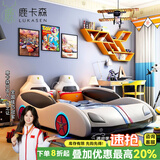 鹿卡森 床 儿童床 汽车卡通跑车男孩小学生卡通床 女孩多功能带护栏 单床 1.2*1.9