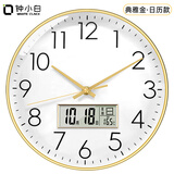 钟小白挂钟客厅2025新款静音家用简约万年历免打孔时钟表挂墙石英钟挂表