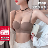 多情猫半杯内衣女调整型聚拢收副乳防下垂无钢圈秋冬无痕性感文胸罩套装 （热销）岩咖色【单件】 M （34/75AB杯/90-105斤）【厚1.8cm】