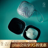 万仟堂（Edenus）茶具高档 旅行茶具 便携功夫茶具套装 水果快客杯 平安客 送礼