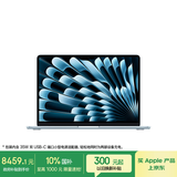 Apple/苹果AI笔记本/2025款MacBookAir13英寸M4(10+10核)24G512G天蓝色电脑MC6V4CH/A