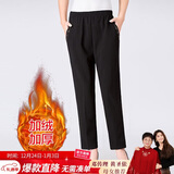 俞兆林妈妈装裤子加绒裤长裤中老年女装直筒裤老年人衣服 Y44X027