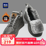 海澜之家HLA男鞋秋冬款休闲皮鞋子男士板鞋HAAXXM1EBF060 棕色长绒款40