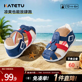 卡特兔儿童凉鞋男童夏季童鞋宝宝学步鞋幼儿凉鞋女宝公主鞋婴童洞洞鞋子 红蓝色-有吊坠 23 内长14.0cm 脚长13.0-13.5