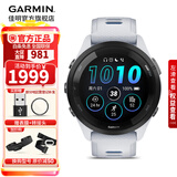 佳明（GARMIN）FR265运动手表智能手表腕表户外铁三跑步游泳跑表血氧 新年礼物 Forerunner 265 音乐版 月光白
