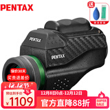 PENTAX日本宾得VM掌中宝单筒望远镜小巧便携高清成人儿童观鸟演唱会 VM 6X21wp单筒