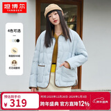 坦博尔羽绒服女短款翻领韩版宽松女士灯芯绒外套TD236266 海盐蓝 160 