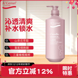 安安金纯山茶花沁爽补水沐浴露（烟酰胺）沐浴液750g 保湿沐浴乳液男女士