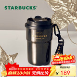 星巴克（Starbucks）咖啡宝藏咖啡杯流金款双饮口不锈钢杯365ml车载水杯圣诞礼物