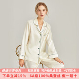 珊目尔【重磅可外穿】真丝睡衣男女长袖两件套情侣款6A级100%桑蚕丝套装 米白绿边【女款】 2XL