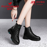 富贵鸟真皮马丁靴女靴子秋冬季厚底增高加绒短靴女鞋头层牛皮靴时装靴 黑色 37