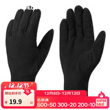 迪卡侬手套跑步滑雪骑行保暖运动骑车保暖冬季徒步MT100摇粒绒4361578