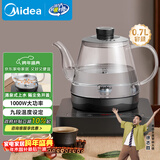 美的（Midea）煮茶器 智能自动上水电热水壶 家用烧水壶 泡茶 开水壶 电茶炉 茶具 自动断电茶台MK-C071X