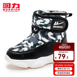 回力童鞋冬季儿童雪地靴加绒加厚时尚女童保暖短靴男童棉鞋 0428黑色 35 参考图内长选择