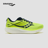 Saucony索康尼驭途17跑鞋男减震透气训练鞋跑步运动鞋子RIDE17 荧光绿兰220 40