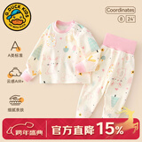 G.duck小黄鸭婴儿秋衣套装全棉高腰护肚秋裤男女宝宝长袖分体睡衣 小兔森林 90 cm (建议身高75-82CM,体重19-24斤)