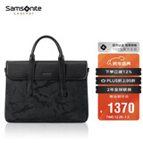 新秀丽（Samsonite）男士商务手提包13.3英寸电脑包牛皮革出差公文包生日礼物 TK9