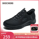 斯凯奇（Skechers）新年礼物闪穿鞋男鞋冬季健步鞋软底一脚蹬舒适休闲运动鞋232457