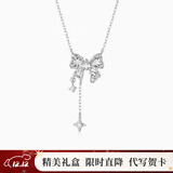 卡蒂罗心动甜梦999银饰项链女锁骨链吊坠首饰圣诞节生日礼物送女友 心动甜梦流苏项链/925银/代写贺卡