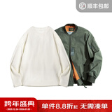 马登工装美式空中MA1飞行员夹克军事风短款外套复古棒球服男潮秋上衣 绿色MA1+米白长T XL