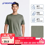 迪卡侬短袖速干衣男训练宽松半袖上衣运动t恤男RUNM4154186卡其绿2XL