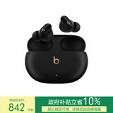 beats Studio Buds +  (第二代) 真无线降噪 蓝牙耳机  兼容苹果安卓系统【新年礼物】 鎏金黑
