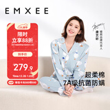 嫚熙月子服春秋产后哺乳孕妇睡衣居家外出可外穿哺乳睡衣套装家居服M