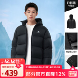 骆驼（CAMEL）抱抱户外羽绒服鸭绒加厚面包服秋冬拒水保暖时尚潮流防风运动外套 幻影黑，男女同款，A1W2PN121N5 L