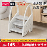 曼龙流星踩脚凳宝宝洗漱台阶凳儿童垫脚婴幼儿洗脸楼梯洗手台踩凳 灰