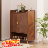 PULATA 入户鞋柜门口楼道家用一体柜简易简约收纳储物柜  3016104