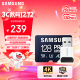 三星（SAMSUNG）128GB TF(MicroSD)内存卡读卡器套装 超高速PRO深蓝卡 U3A2V30 运动相机 读速200MB/s写速130MB/s