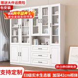 汐畔一居【包安装】实木书柜书架组合现代简约带玻璃门书橱储物柜 B+C+D款长160cm 不带顶柜-升级42cm柜深