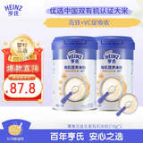 亨氏（Heinz）有机米粉鹰嘴豆益生菌218g*2宝宝辅食幼儿高铁含DHA6月+