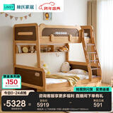 林氏家居儿童上下铺双层床全实木小户型高低子母床林氏木业LH082 高低床+上下床床垫+书架+床抽屉 1500mm*1900mm