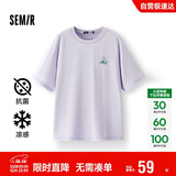 森马（Semir）【多彩凉感T】短袖t恤女夏中长款宽松舒适刺绣上衣109324100007