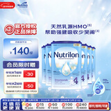 荷兰牛栏诺优能易乐罐 HMO 幼儿配方奶粉 4段(12-24月)800g 6罐箱装