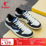 乔丹男鞋滑板鞋夏季低帮熊猫潮流百搭防滑休闲运动鞋子