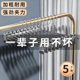 呈爱不锈钢魔术裤架折叠伸缩式多功能裤夹家用衣柜西裤免叠省空间抽拉 灰色无痕裤夹(浸塑防滑可伸缩)  5个装