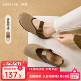 西遇包头半拖鞋女2025春季新款日系复古棕色懒人平底穆勒鞋勃肯鞋 卡色 37