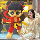 乐爱祥高难度魔童降世哪吒兼容积木拼插儿童男孩6-12生日礼物