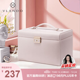 VLANDO小羊纹带锁首饰盒高档大容量收纳盒结婚礼物送女友圣诞礼物