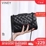viney新款斜挎包包女包牛皮链条包轻奢单肩包生日礼物送女友老婆 【黑色】高级感实用女生高端洋气品牌小方包