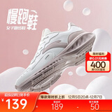 安踏星云丨减震软底有氧跑步鞋女革面防泼水加绒运动鞋轻质女跑鞋