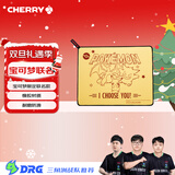 CHERRY樱桃 鼠标垫大号 游戏鼠标垫 宝可梦鼠标垫 皮卡丘电脑桌垫 宝可梦雷霆召唤360*280*4mm