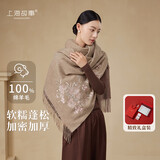 上海故事100%羊毛刺绣围巾国风女大披肩保暖送妈妈生日礼物女生中秋节礼物