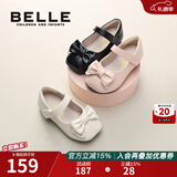 百丽（Belle）童鞋女童小蝴蝶黑皮鞋幼童宝宝鞋学步鞋春秋款儿童单鞋时尚公主鞋 黑色 27 参考脚长167mm