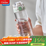 乐扣乐扣（LOCK&LOCK）人鱼线塑料运动水杯夏天便携水壶带刻度提手男女水杯子700ML绿色