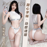 霏慕 情趣内衣性感睡衣制服诱惑性感火辣激情开裆免脱夫妻刺激房事变态瑜伽裤运动户外套装女 6218白色
