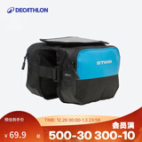 迪卡侬山地车自行车前梁上管马鞍包骑行配件装备蓝色2L双侧包2L 2157976